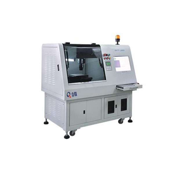 新聞中(zhong)心|西安宜昌凯大医疗器械有限公司