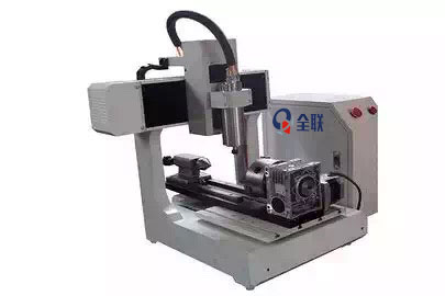 新聞中(zhōng)心|西安宜昌凯大医疗器械有限公司