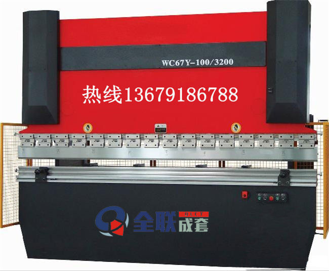 新(xin)聞中心|西(xi)安宜昌凯大医疗器械有限公司