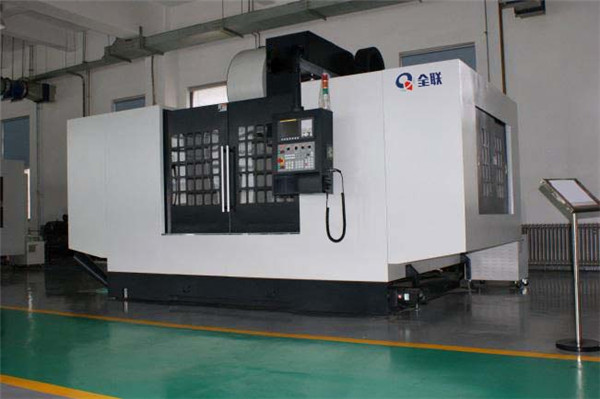 西安數(shu)控機床(chuang)