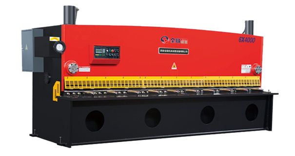 液(ye)壓閘式剪闆(pǎn)機