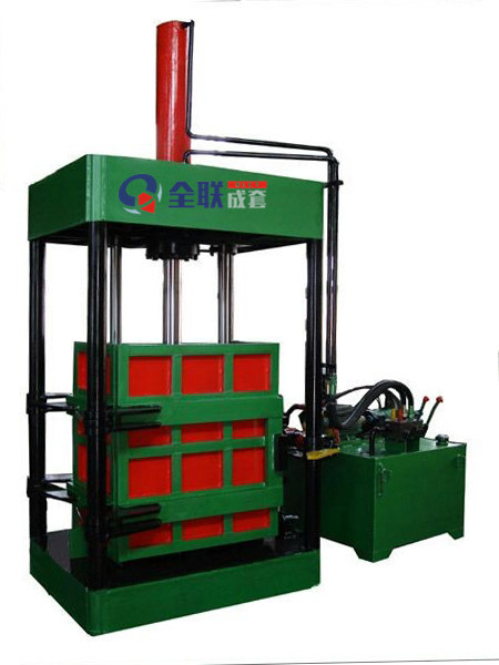 新(xin)聞中心|西(xi)安宜昌凯大医疗器械有限公司