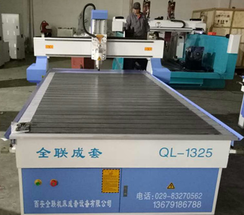 新聞中(zhong)心|西安宜昌凯大医疗器械有限公司