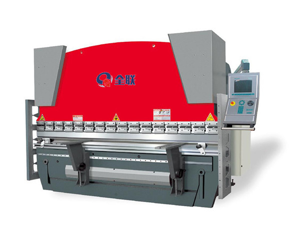 新聞中(zhong)心|西安宜昌凯大医疗器械有限公司