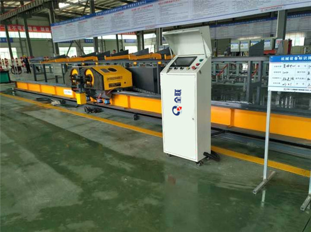 新(xin)聞中心|西(xī)安宜昌凯大医疗器械有限公司