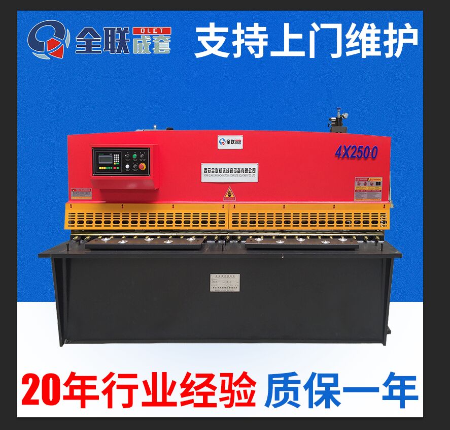 新聞中(zhong)心|西安宜昌凯大医疗器械有限公司