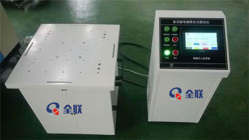 新(xīn)聞中心|西(xī)安宜昌凯大医疗器械有限公司