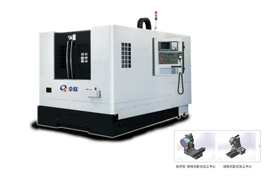 新聞中(zhōng)心|西安宜昌凯大医疗器械有限公司