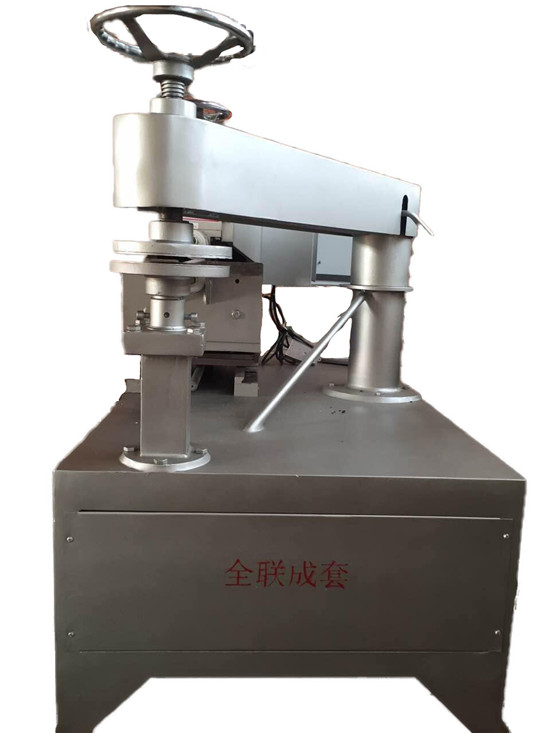 新聞中(zhōng)心|西安宜昌凯大医疗器械有限公司