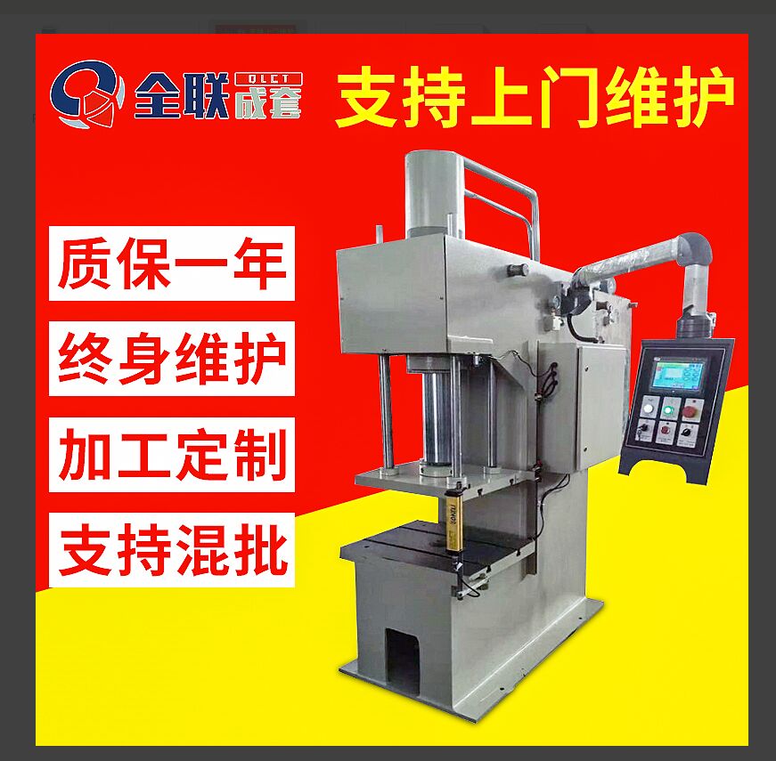 新聞中(zhong)心|西安宜昌凯大医疗器械有限公司