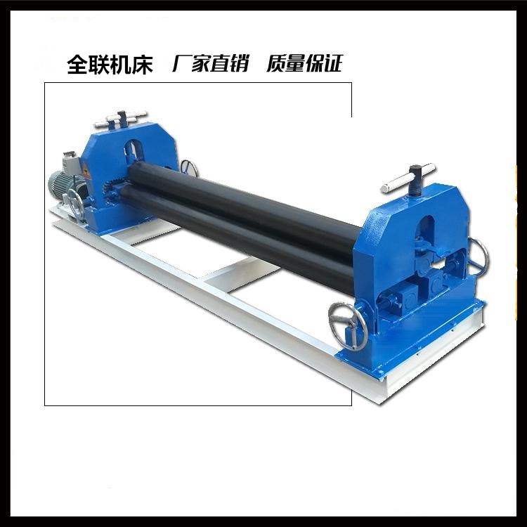 新(xin)聞中心|西(xī)安宜昌凯大医疗器械有限公司