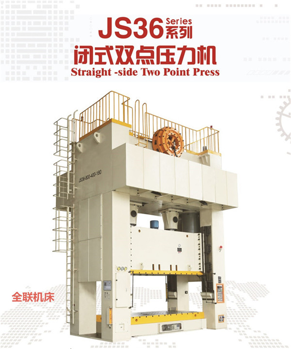 新(xin)聞中心|西(xī)安宜昌凯大医疗器械有限公司