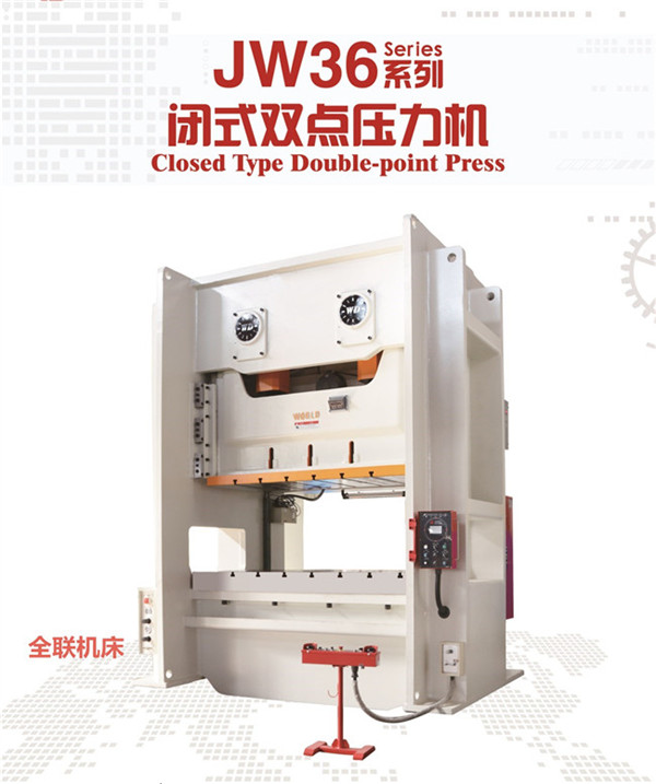 新(xin)聞中心|西(xi)安宜昌凯大医疗器械有限公司