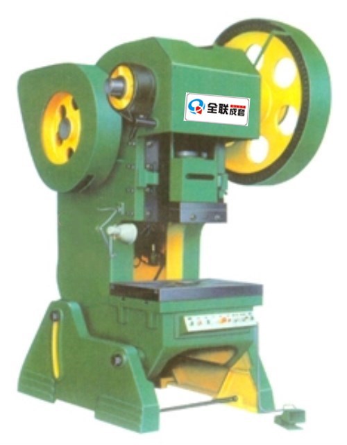 新聞中(zhōng)心|西安宜昌凯大医疗器械有限公司