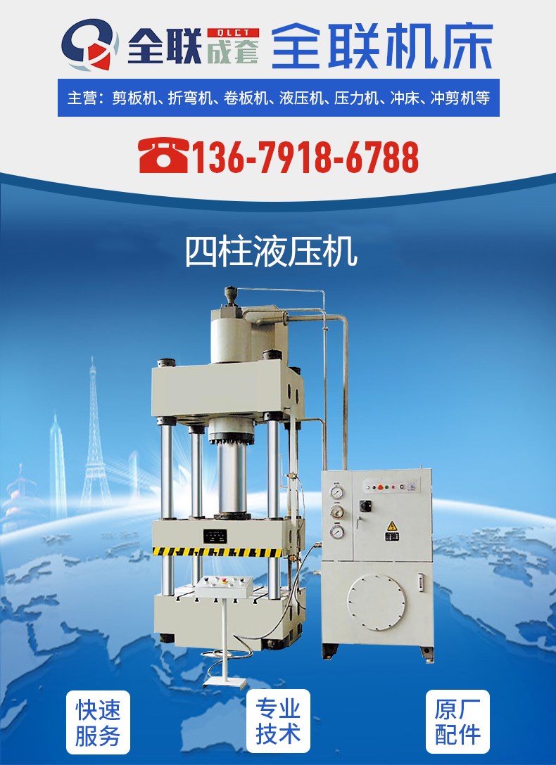 新聞(wen)中心|西(xī)安宜昌凯大医疗器械有限公司