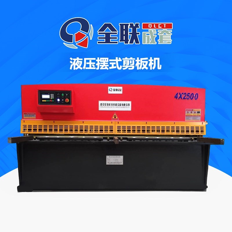 新聞中(zhōng)心|西安(an)宜昌凯大医疗器械有限公司