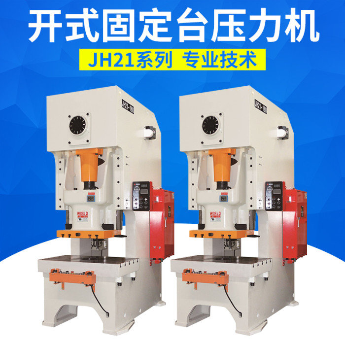 新聞中(zhong)心|西安宜昌凯大医疗器械有限公司