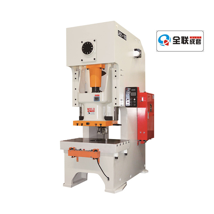 新聞中(zhong)心|西安(ān)宜昌凯大医疗器械有限公司