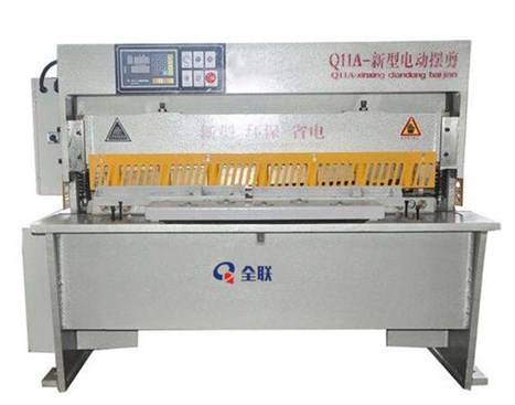 新聞中(zhōng)心|西安宜昌凯大医疗器械有限公司