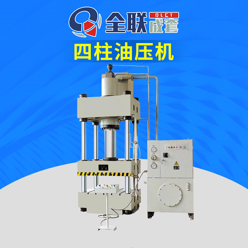 新(xin)聞中心|西(xī)安宜昌凯大医疗器械有限公司