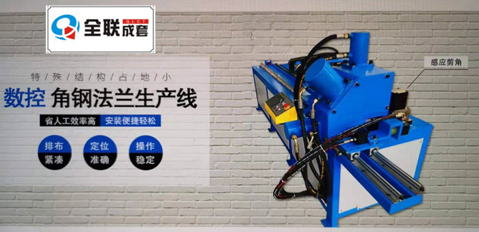 新聞中(zhōng)心|西安宜昌凯大医疗器械有限公司