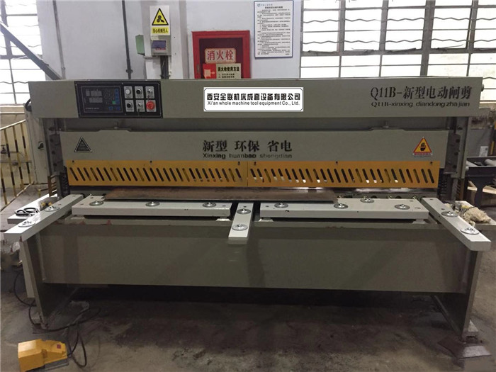 新(xin)聞中心|西(xi)安宜昌凯大医疗器械有限公司