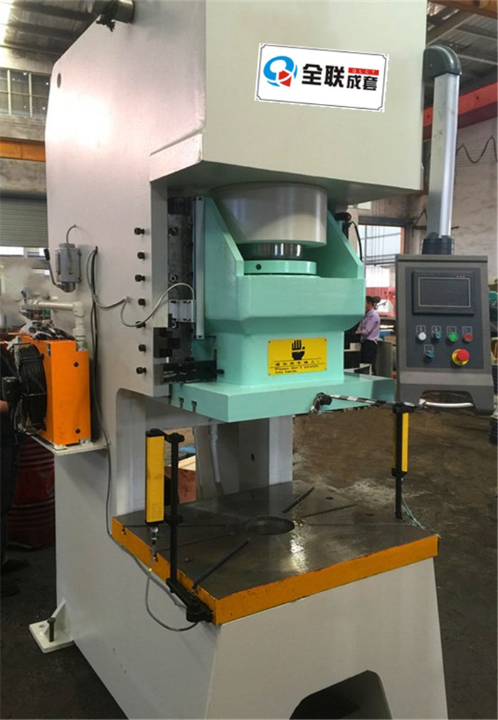 新(xin)聞中心(xīn)|西安宜昌凯大医疗器械有限公司