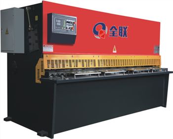 西安液壓(ya)擺式剪闆機