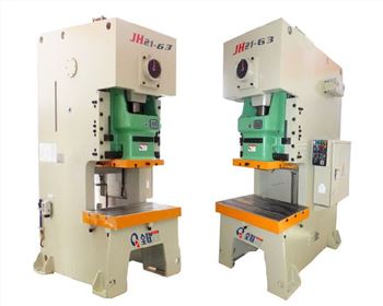 新(xīn)疆高性能氣(qì)動沖床