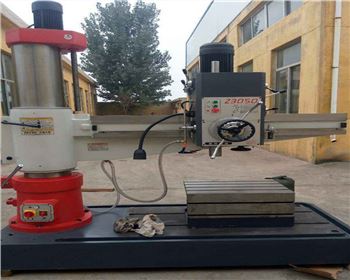 建工集(jí)團西安建構(gou)實業有限責(zé)任公司