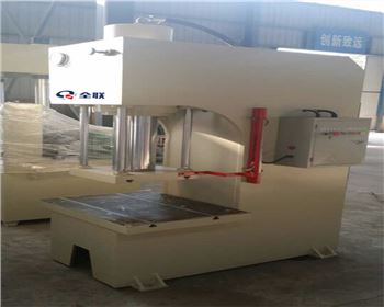 單柱(zhu)液壓機液壓缸(gang)要注意維護保(bao)養