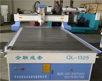 數(shu)控雕刻機(jī)