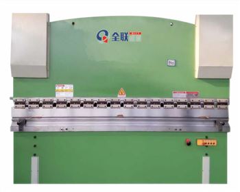 河南液(yè)壓闆料數顯折(she)彎機