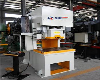 新疆液(yè)壓數控沖床(chuang)