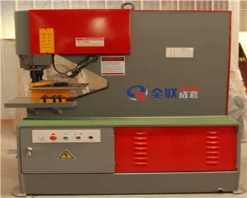 液壓沖(chong)孔機