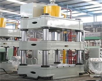 陝西四(si)柱液壓機(ji)