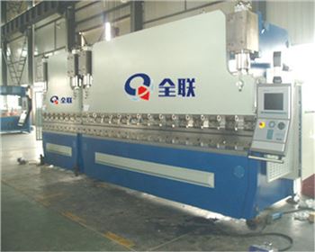 河(he)南雙機聯動折(she)彎機