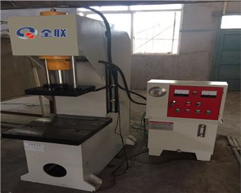 西甯(ning)單柱液壓機