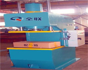 西(xi)甯單柱液壓機(ji)