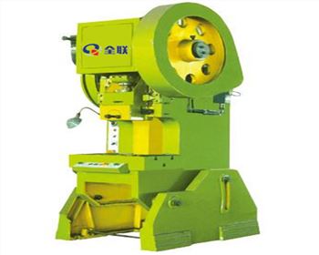 中國(guó)化學工(gōng)程第十(shi)三建設(she)有限公(gōng)司