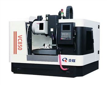 太原(yuan)立式數控(kong)加工中心(xīn)