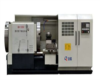銀川數(shù)控管子螺紋車床(chuáng)