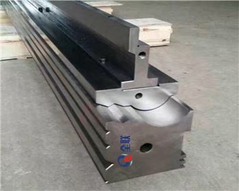折彎機成(cheng)型模具