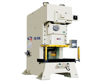 高精密沖(chong)床