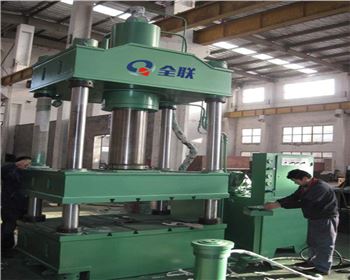 渭(wei)南奇林金(jīn)屬結構廠(chang)