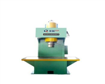 西甯(níng)單柱校正液壓(yā)機