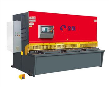 西(xī)安液壓擺式數(shù)控剪闆機