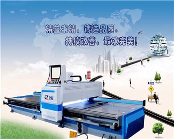 數(shù)控龍門開(kai)槽機