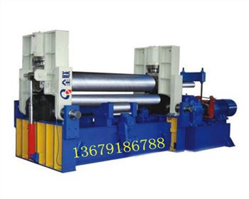 青海W11SCNC數控三(sān)輥卷闆機