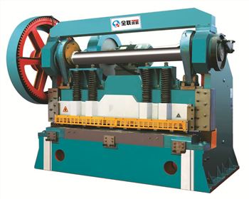 機械(xie)剪闆機的主要用(yong)途及性能特點